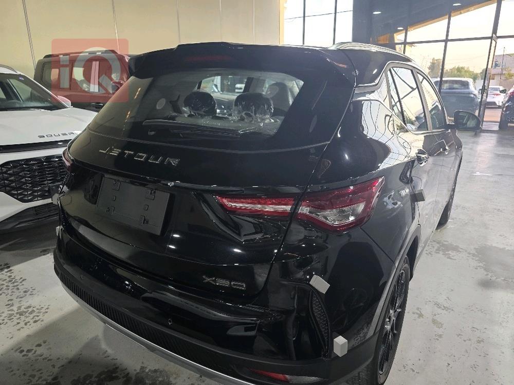 جيتور X50
